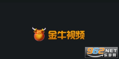 金牛视频赚钱 金牛视频赚钱
