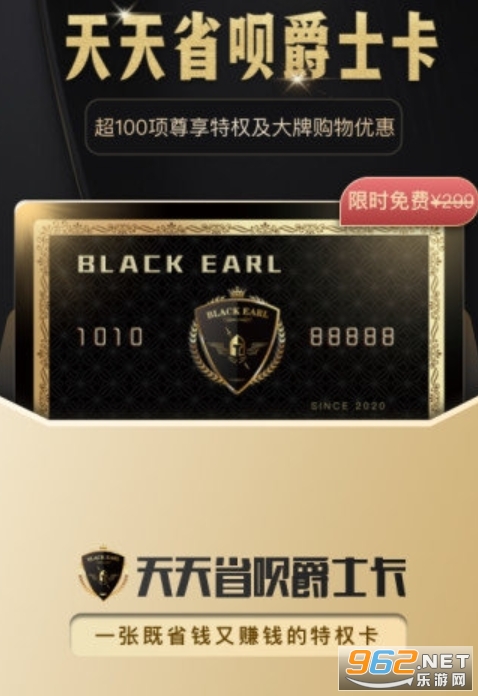 ����ʡ�¾�ʿ��app�ٷ���׿��