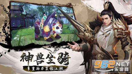 �������º����v2.7.0�������ͼ2