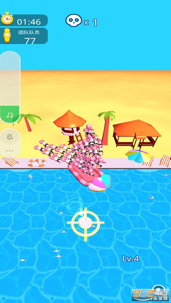 �ҿ�����6�ٷ����°�v2.0 ������ͼ0