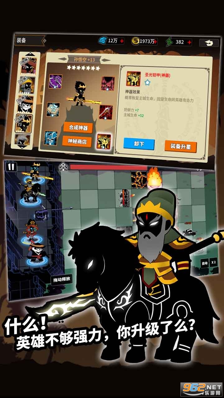 ����������׿���ͼ1