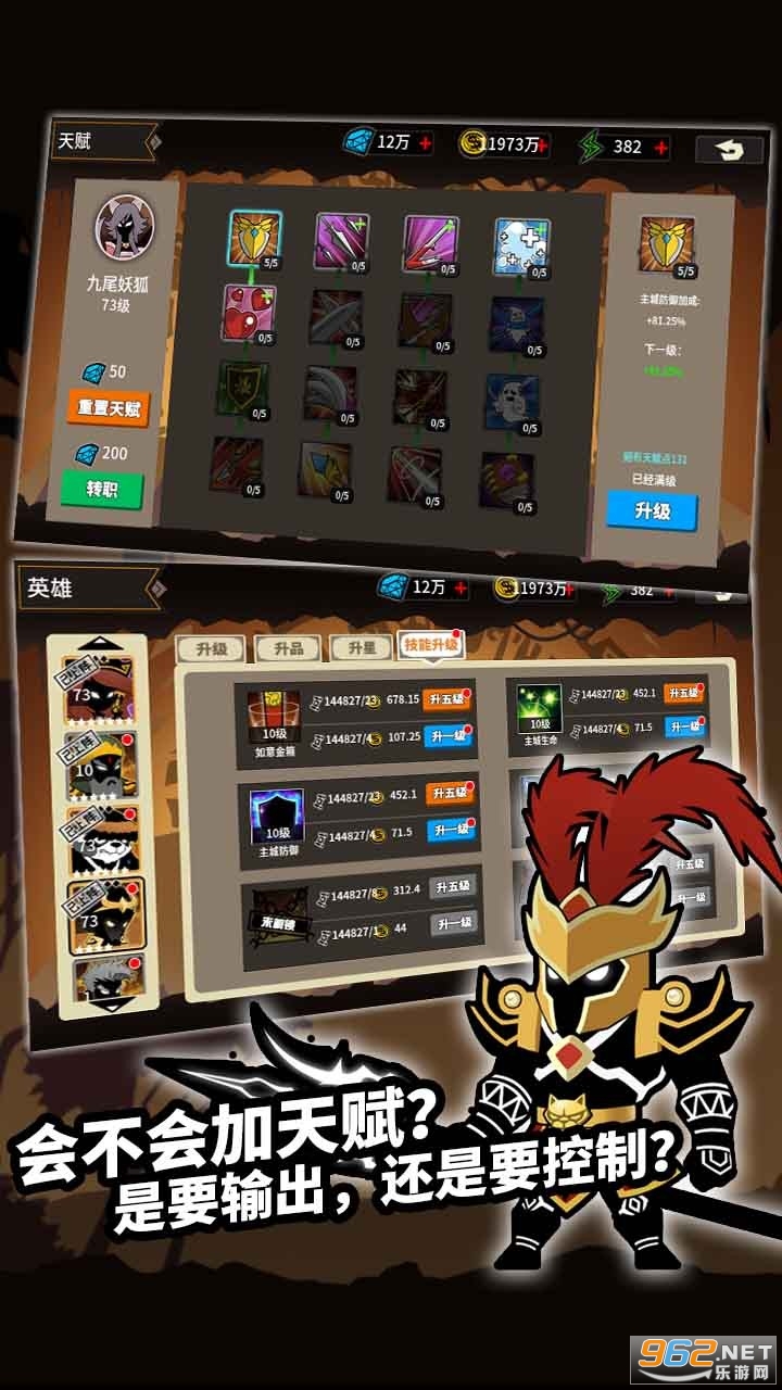 ����������׿���ͼ2