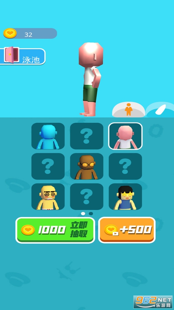 �ҿ�����6�ٷ����°�v2.0 ������ͼ3