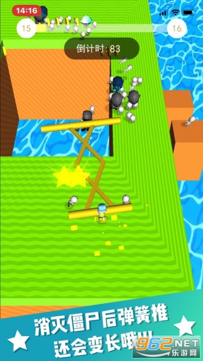 ˼ά�����ƺ��v0.2.1�����ֽ�ͼ2