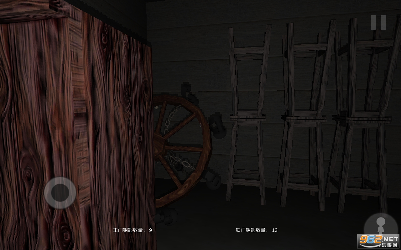 Devil(ħլ������)v0.9.3 ������ʾ��ͼ0