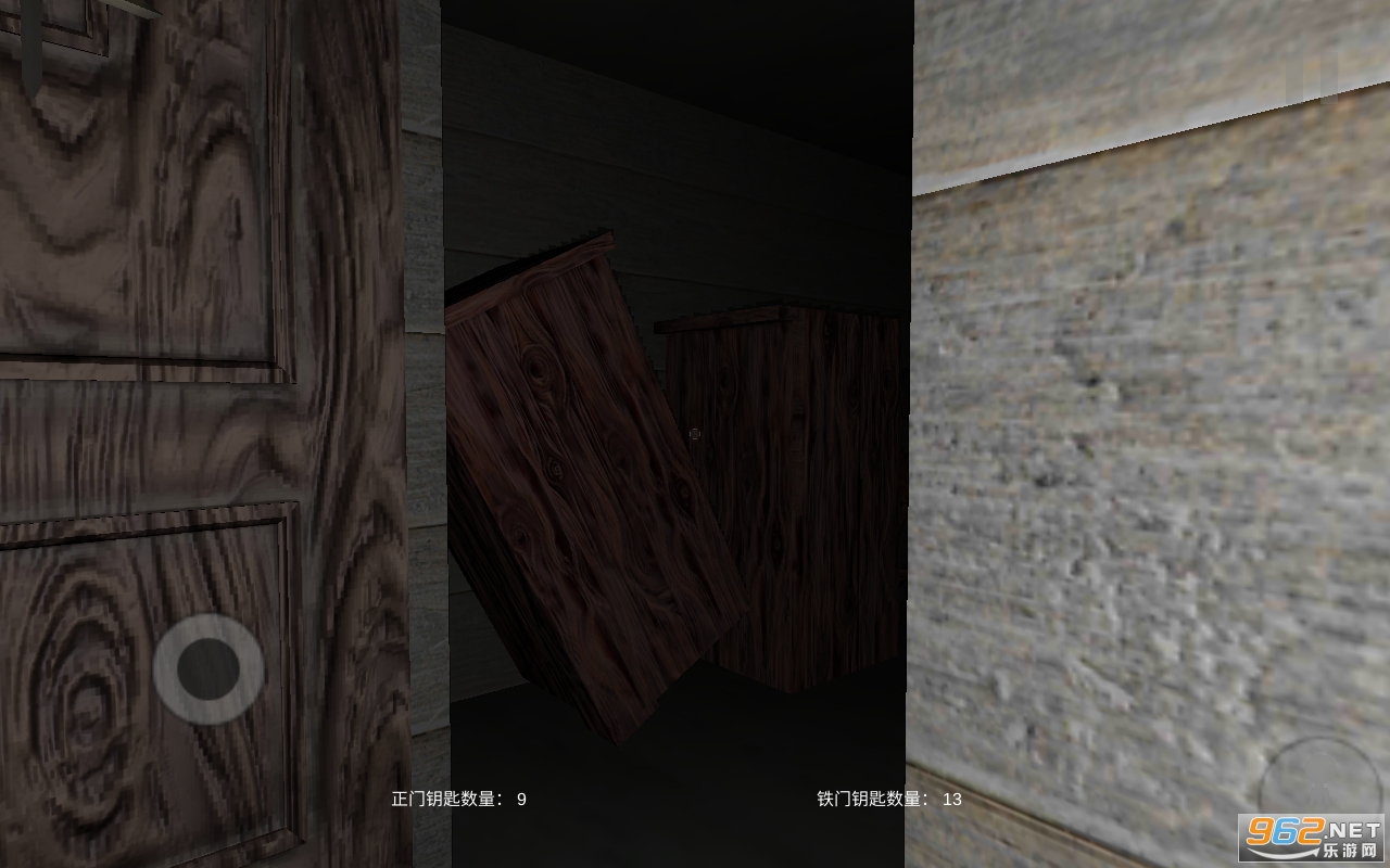 Devil(ħլ������)v0.9.3 ������ʾ��ͼ1