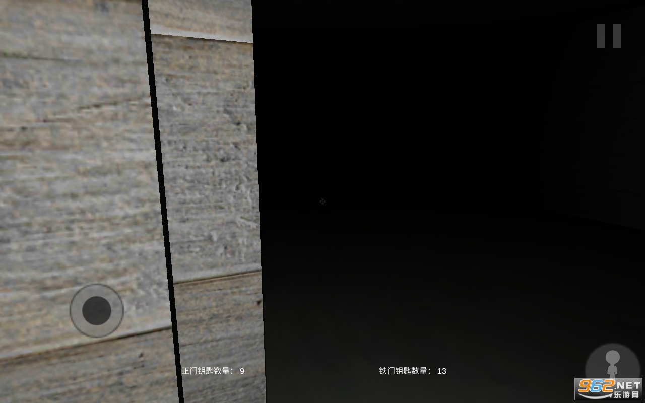Devil(ħլ������)v0.9.3 ������ʾ��ͼ2
