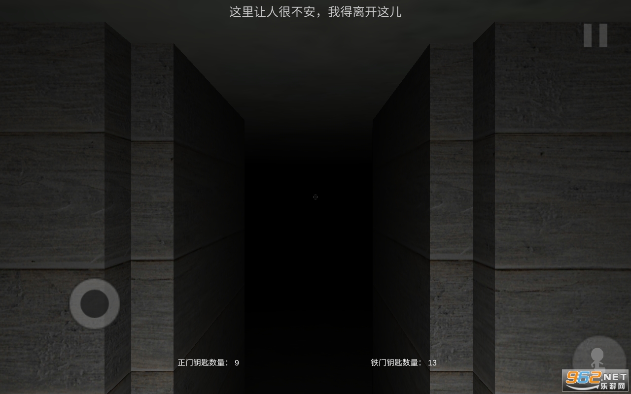 Devil(ħլ������)v0.9.3 ������ʾ��ͼ3