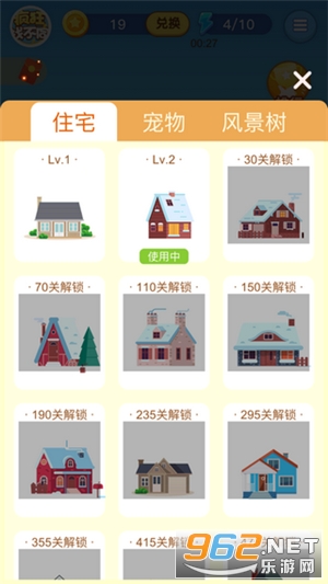 �Ҳ�ͬ���ٰ�����v1.3.0 ��׬Ǯ��ͼ0