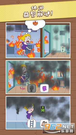 ����Ů��HDС��Ϸ��ͼ0