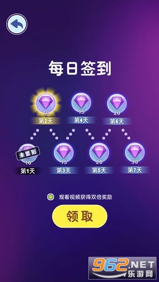 ����������Ϸv1.1 ȫ��Ŀ��ͼ1
