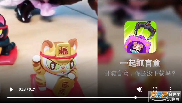 һ��ץä��С��Ϸ��ͼ2