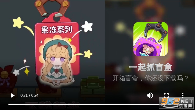 һ��ץä��С��Ϸ��ͼ3