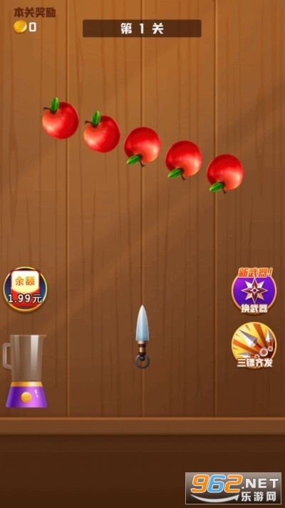 ������ˮ�������v1.03.002׬Ǯ���ͼ2