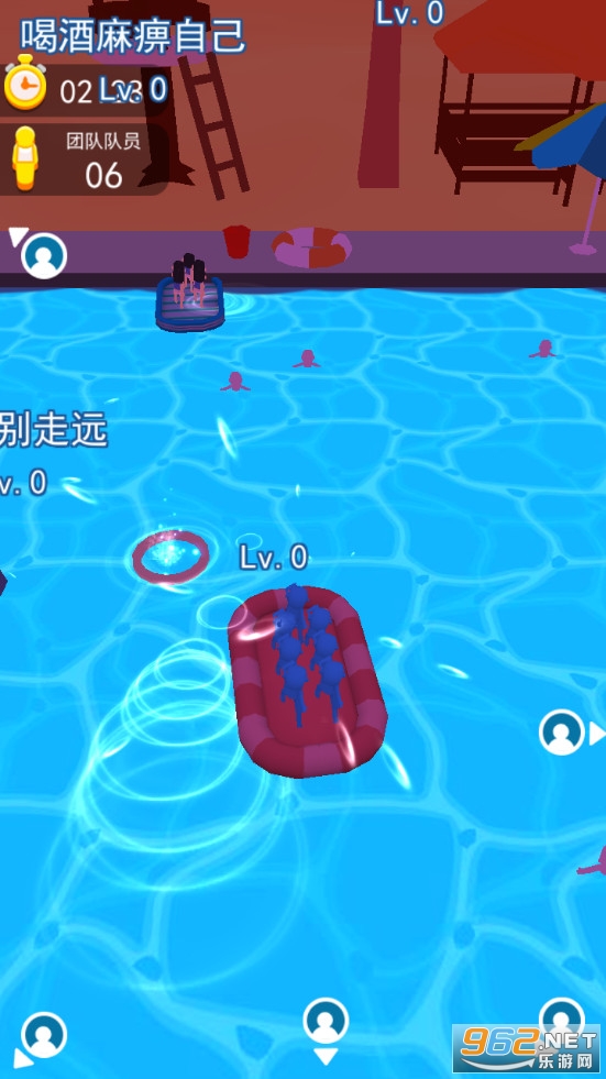 我开船贼6安卓版截图2