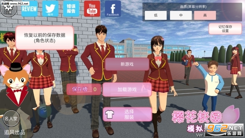�滨У԰ģ�������°�v1.035.08 ���İ��ͼ0