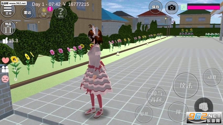 ѧУʱ�����İ�v1.035.08 �������ͼ2
