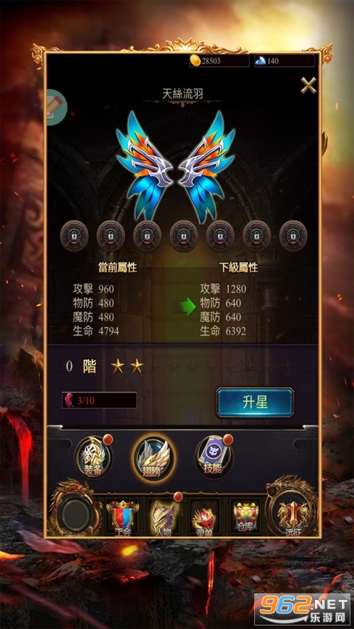 ��������߱����ͼ1