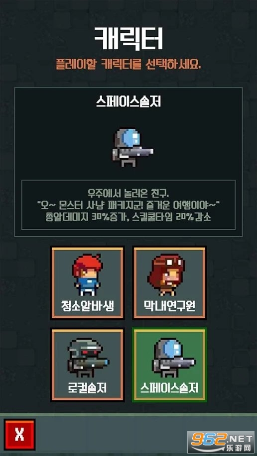 ���޹�������v4 ��׿���ͼ0