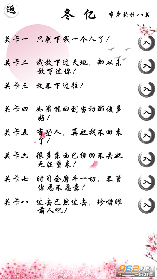 ��˵����Ҫ��ʫ������v3.00.01 ����������ͼ4
