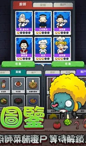 ɥʬ��ת������Ϸv3.0 �ٷ����ͼ1