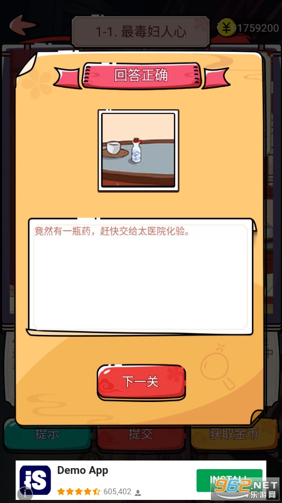 ������̽���°��ͼ1