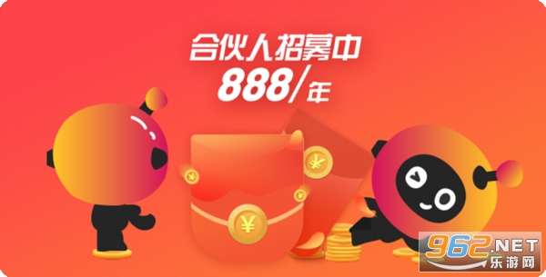 ��������æ����׬Ǯƽ̨v3.0 �ֺ���ͼ0