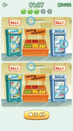��������������v1.0.5 �����׬Ǯ��ͼ2