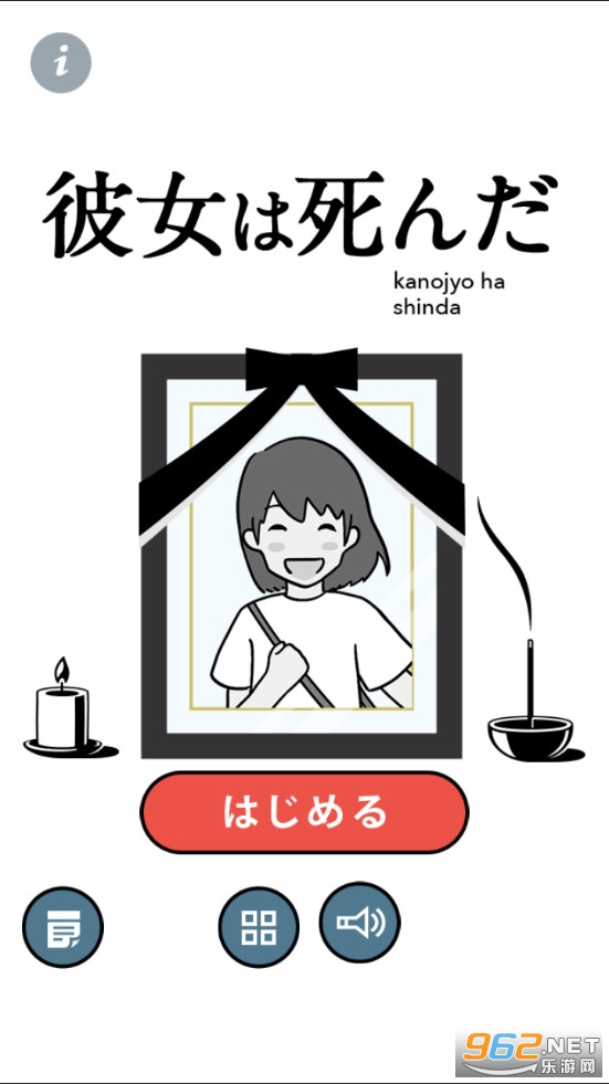 ��Ů��������ҵ�Ů������Her Gone���İ��ͼ7