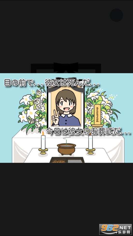 ��Ů��������ҵ�Ů������Her Gone���İ��ͼ9