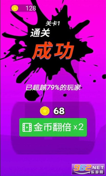 ��������׿��v1.2 ���°��ͼ0