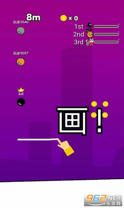 ��������׿��v1.2 ���°��ͼ2