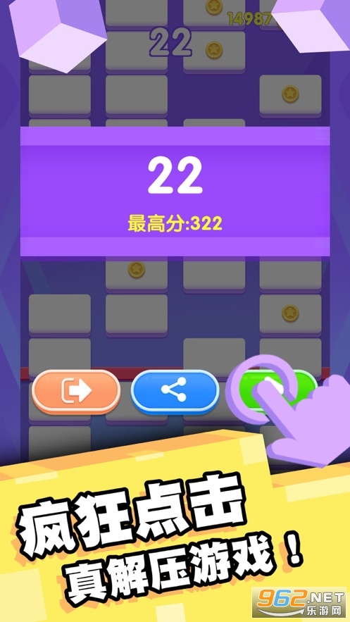 ���������������v1.0.4��ͼ2