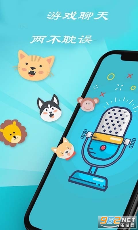 ���ر�����app��ͼ0