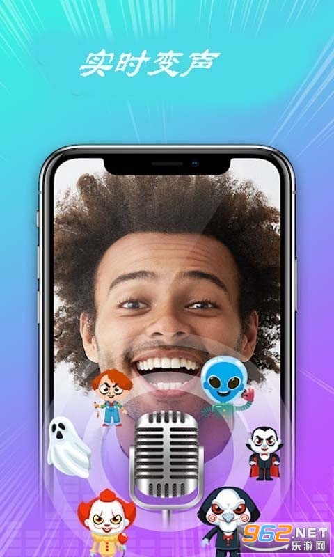 ���ر�����app��ͼ1