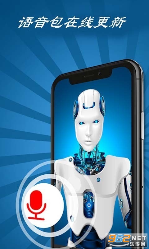 ���ر�����app��ͼ2