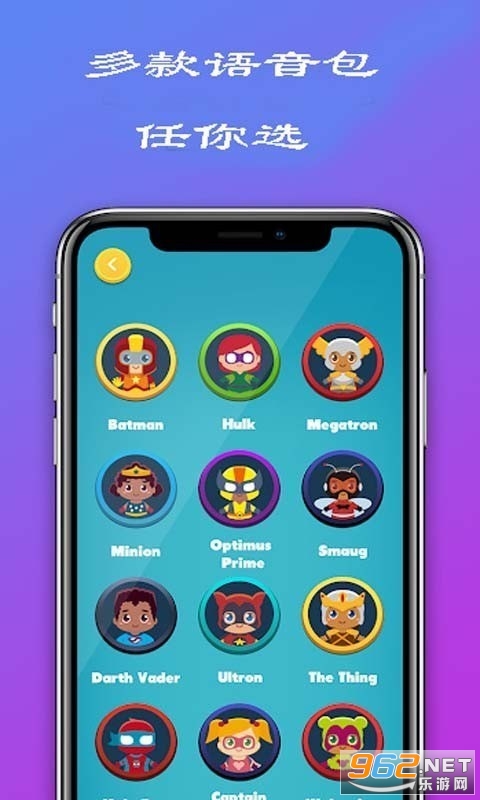 ���ر�����app��ͼ4