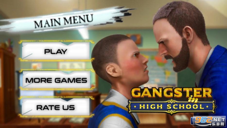 Gangster in High School(校有恶霸中文版)截图3