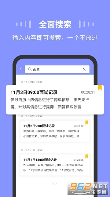 ¼��Moice��ʽ���ͼ2
