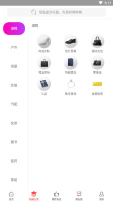 �乺�๺��ʡǮapp��ͼ1