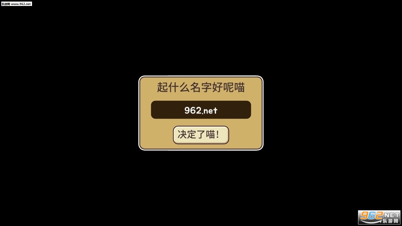 è��¶Ӫ��2023v2.12���İ��ͼ0