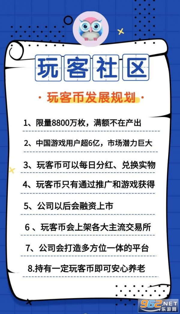��������ֺ�׬Ǯ��v1.0 ��׿���ͼ4