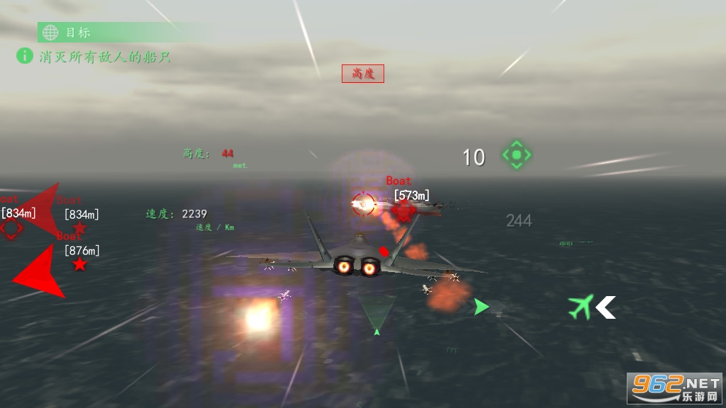 �ִ�ս��2020��(ʮ�˺���)v1.6.0���İ��ͼ0