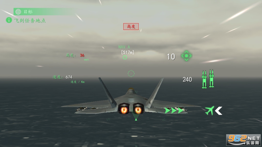 �ִ�ս��2020��(ʮ�˺���)v1.6.0���İ��ͼ1