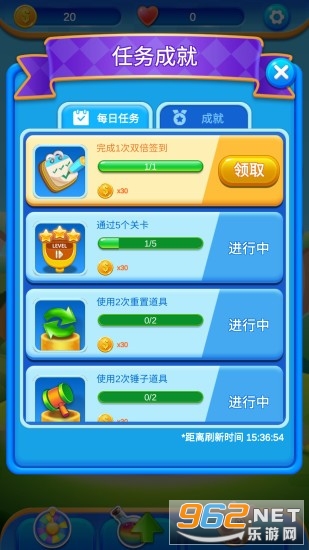 ������������������v1.0.0 ��Ϸ��ͼ3