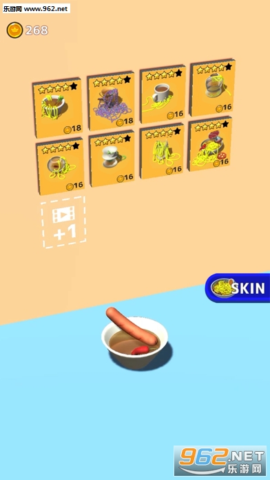 Noodle Master��׿��v1.0.1 (������ʦ)��ͼ1