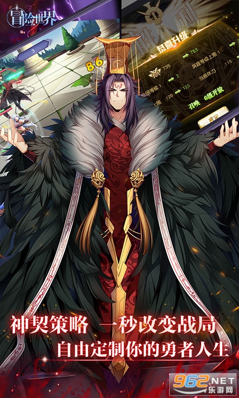ð��������Ϸv1.1 �ٷ����ͼ1