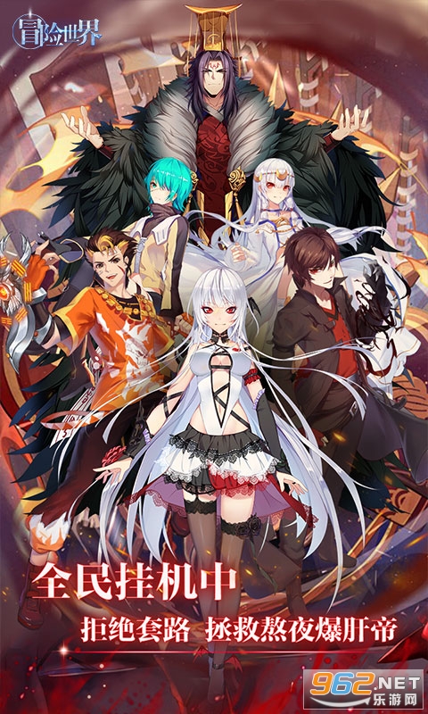 ð��������Ϸv1.1 �ٷ����ͼ4