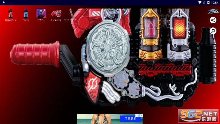 Build(������ʿ����ģ��������)v1.24�ֻ����ͼ5