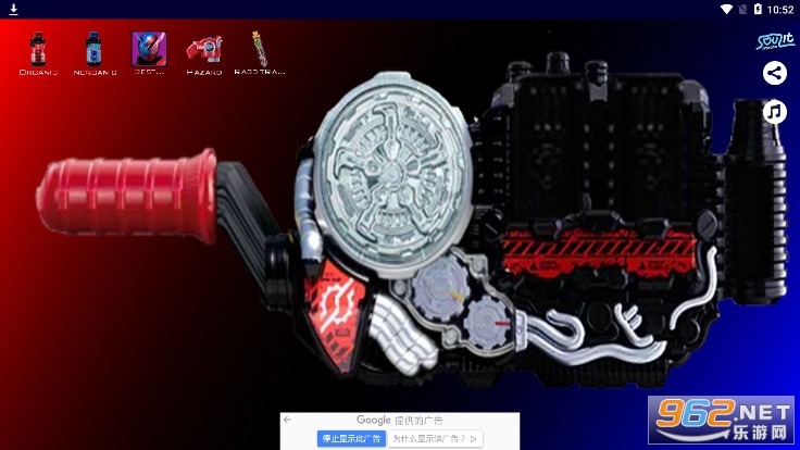 Build(������ʿ����ģ��������)v1.24�ֻ����ͼ1